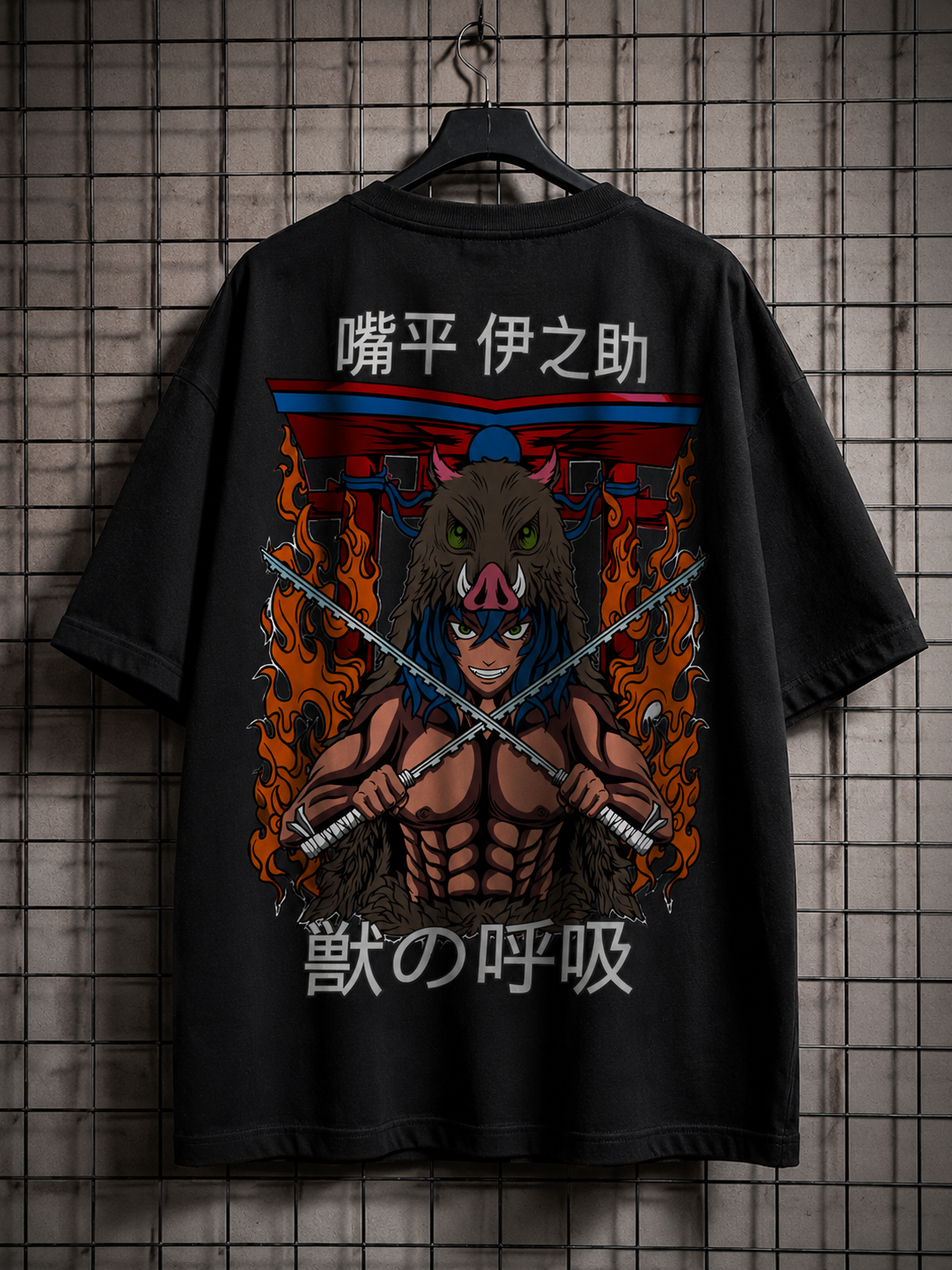 Camiseta Oversized | Inosuke Hashibira Unissex
