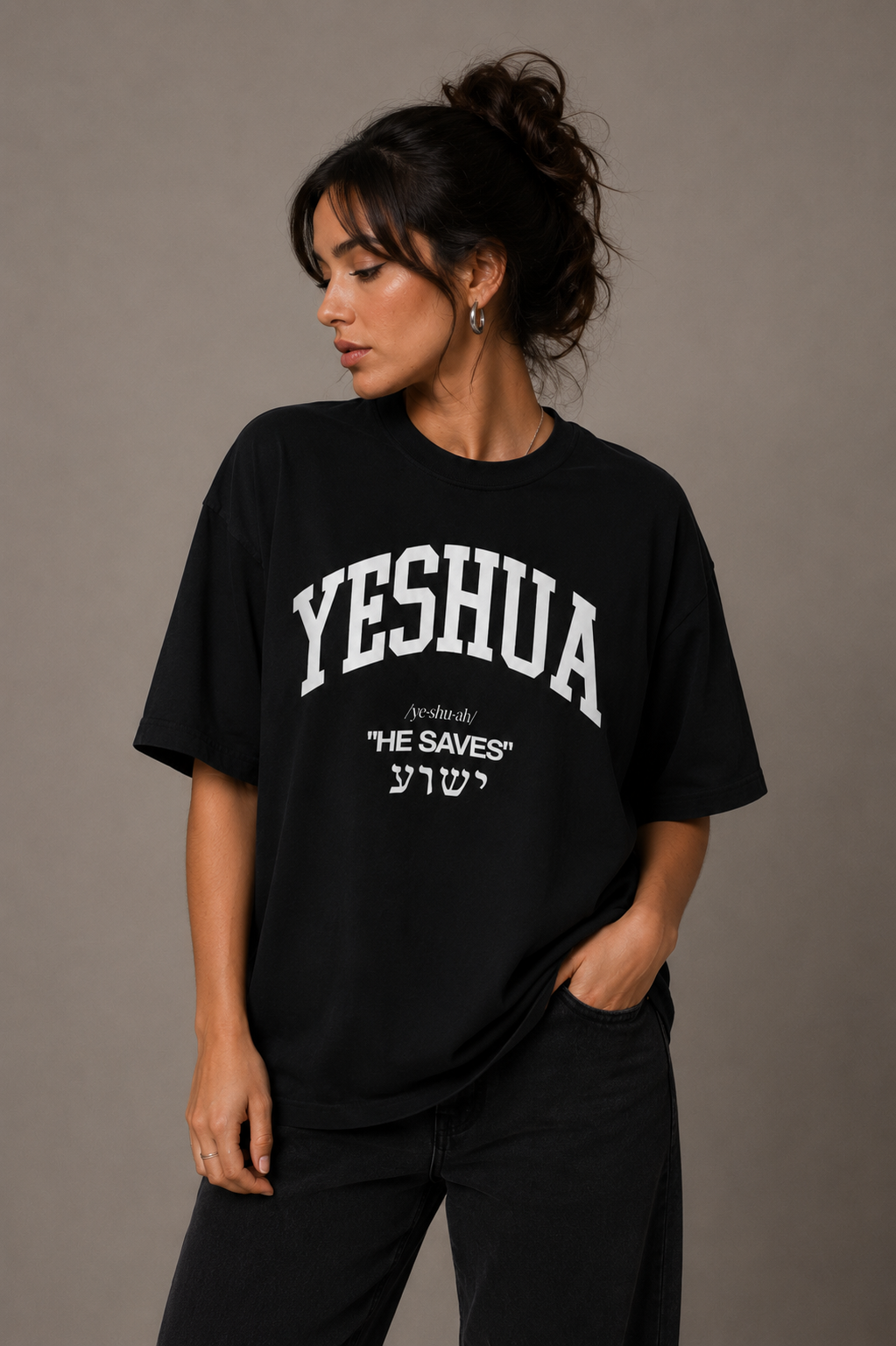 Camiseta Oversized | Yeshua Unissex