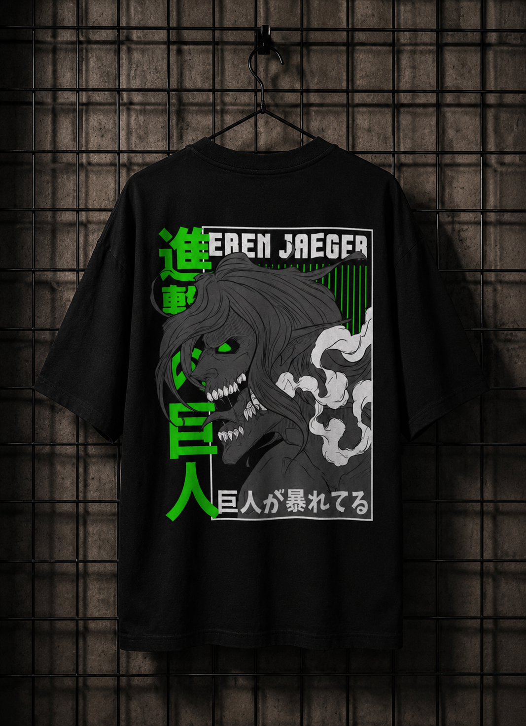 Camiseta Oversized | Attack On Titan Unissex