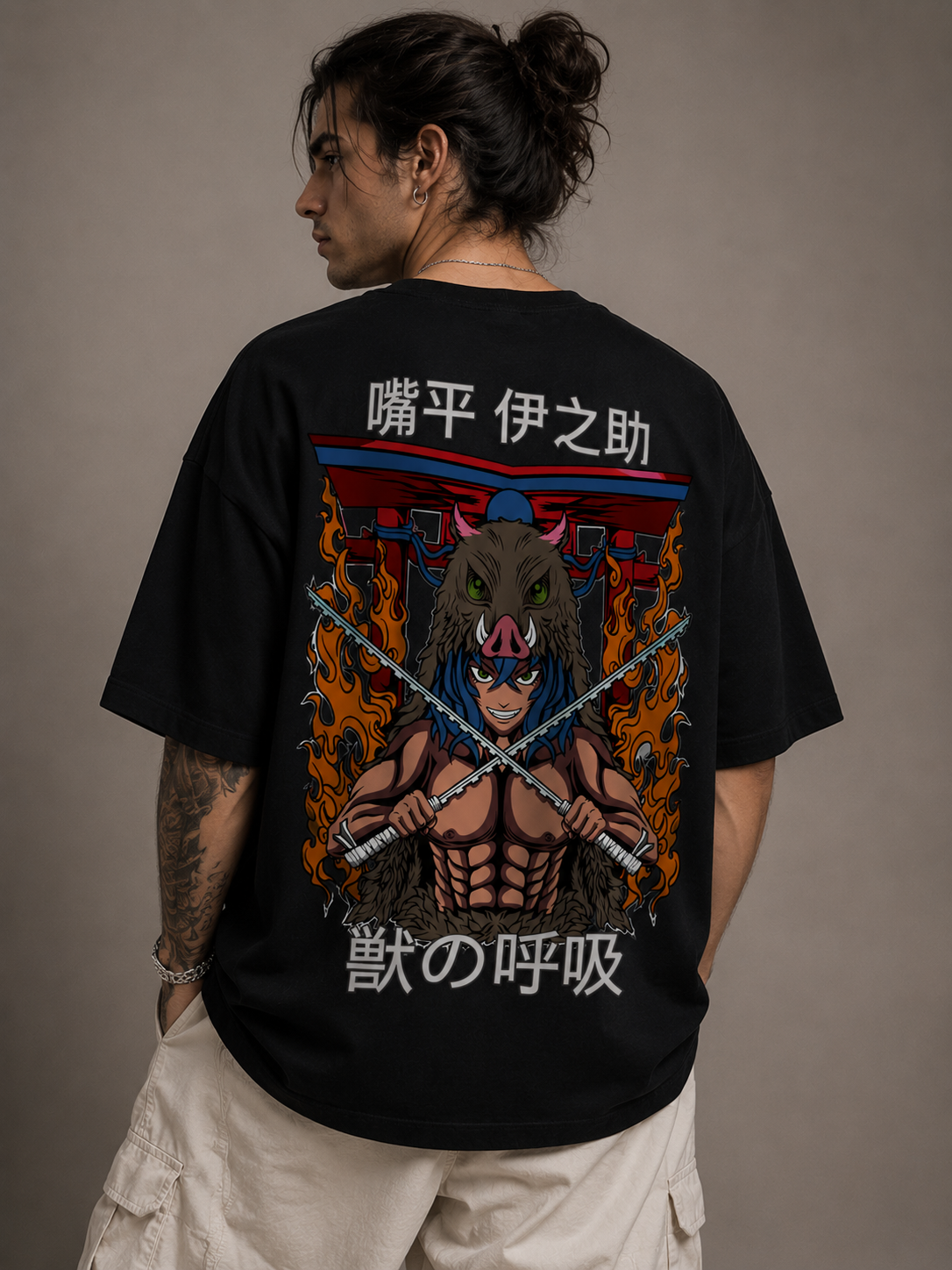 Camiseta Oversized | Inosuke Hashibira Unissex