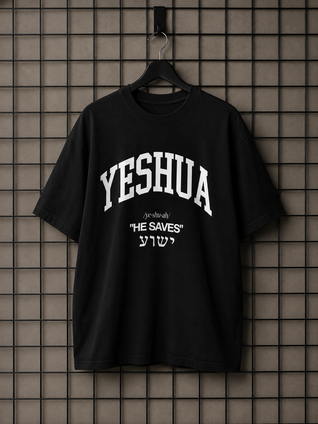 Camiseta Oversized | Yeshua Unissex