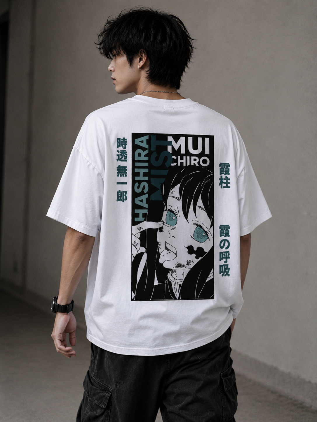 Camiseta Oversized | Muichiro Tokito Unissex